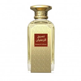 Afnan perfume Naseej Al Zafaran
