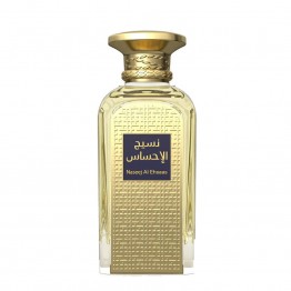 Afnan perfume Naseej Al Ehsaas