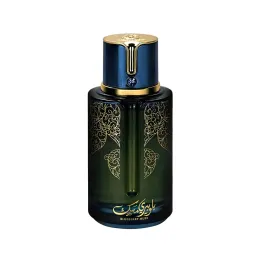 Arabiyat Prestige perfume Blueberry Musk Arabiyat Prestige perfume Blueberry Musk