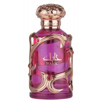 Lattafa perfume Habik For Women Lattafa perfume Habik For Women
