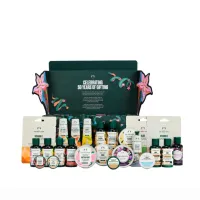 The Body Shop Advent Calendar 2026 The Body Shop Advent Calendar 2026